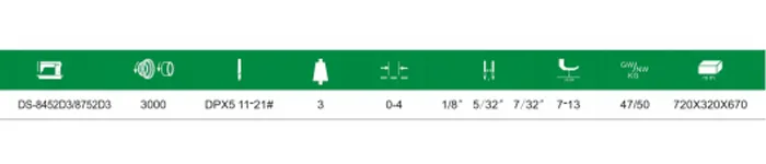 Высокоскоростная двухигольная плоскошовная машина с прямым приводом (раздельный игловодитель) DS-8450D3.5