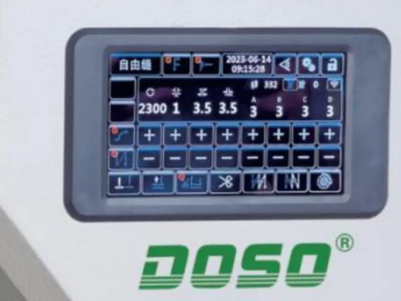 Компьютеризированный шаговый роликовый аппарат с одной иглой и автоматической обрезкой нити DS-1591T.5