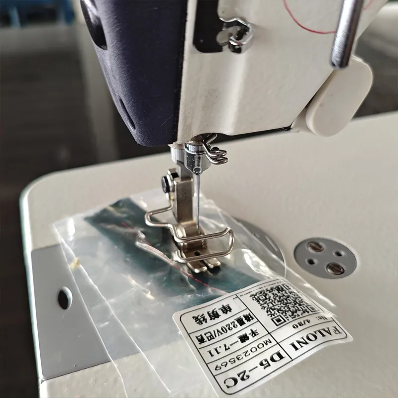 Одноигольная плоскошовная машина с прямым приводом и автоматической обрезкой нити Doso D5-2C.4