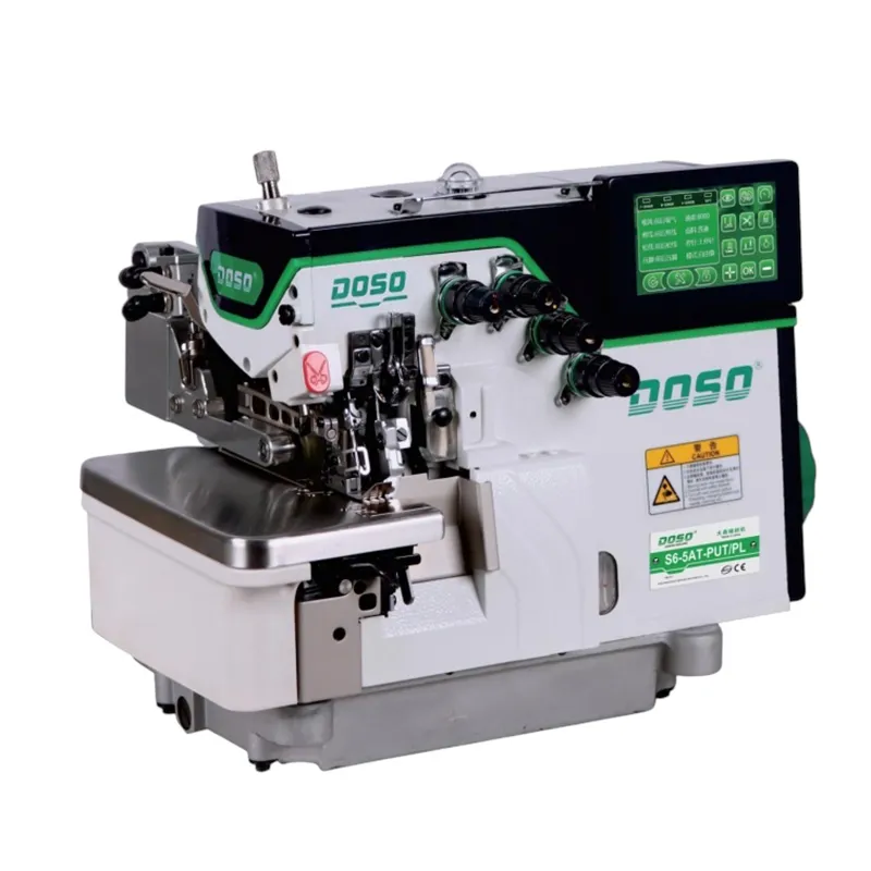Сверхскоростная пятиниточная оверлочная машина с пневмообрезкой (электронный транспортер) Doso S6-5AT-PUTPL.2