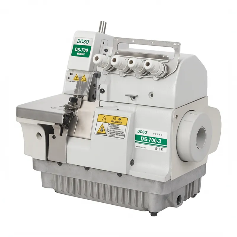 Сверхскоростная трехниточная оверлочная машина DS700-3.2