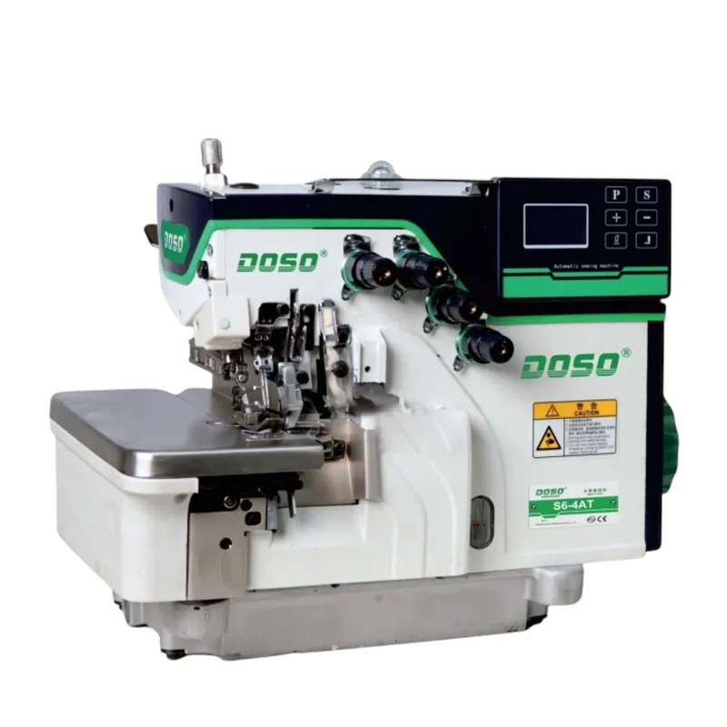 Сверхскоростная четырехниточная оверлочная машина S6-4AT.2-1