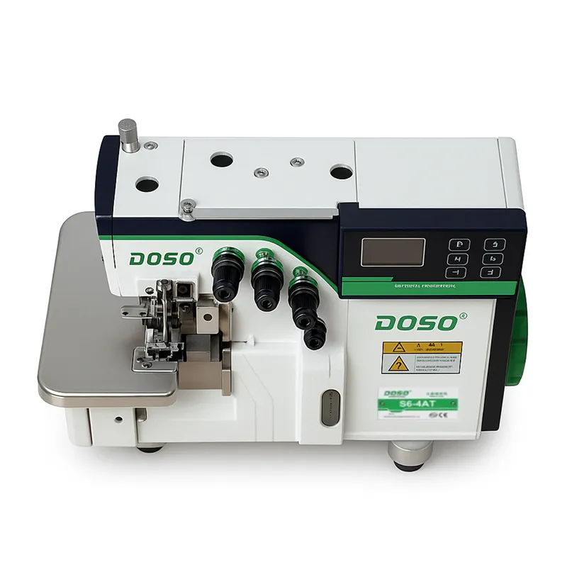 Сверхскоростная четырехниточная оверлочная машина S6-4AT.3