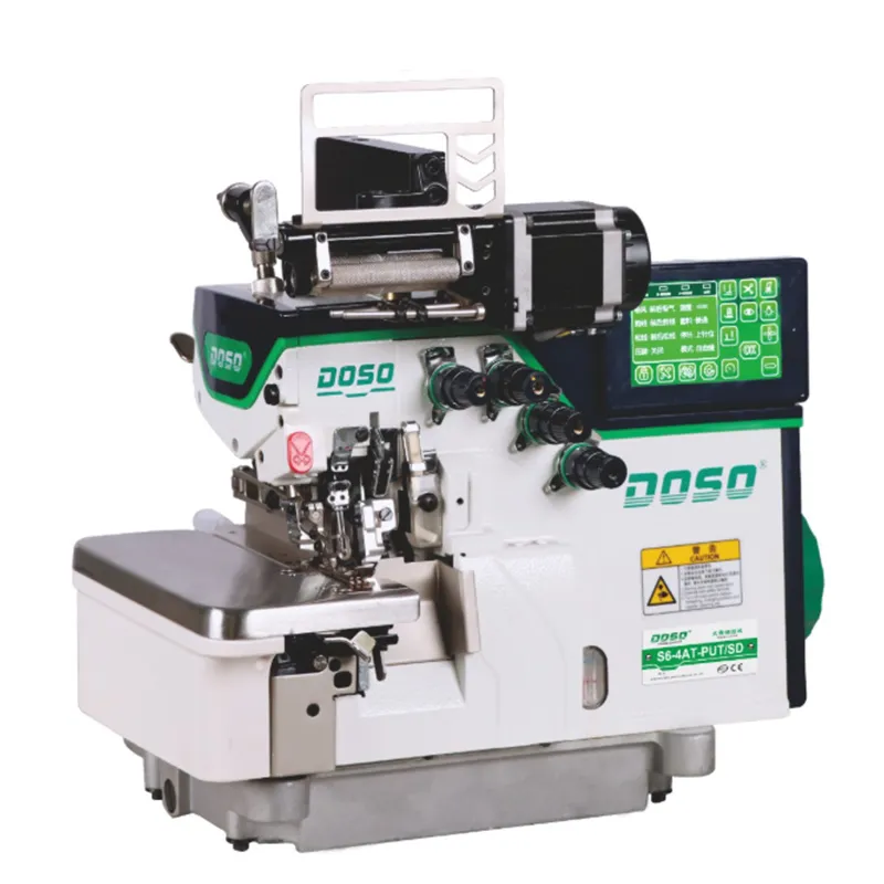 Сверхскоростная четырехниточная оверлочная машина с пневмообрезкой (электронная подача ленты) Doso S6-4AT-PUTSD.5