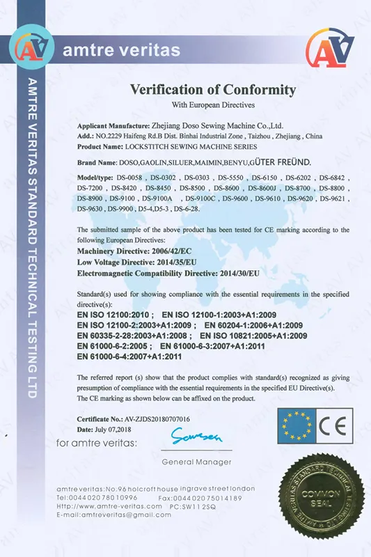 Сертификат.1