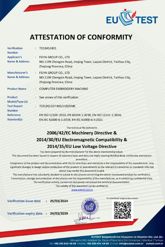 Сертификат.4