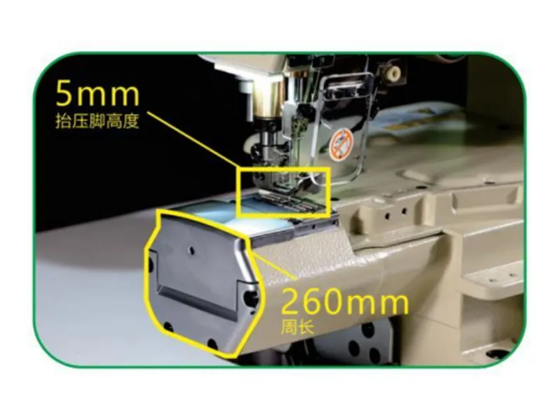 Шаговая плоскошовная машина с автоматической обрезкой нити, тонким горизонтальным цилиндром и тремя иглами DS-787AT-BUT.8