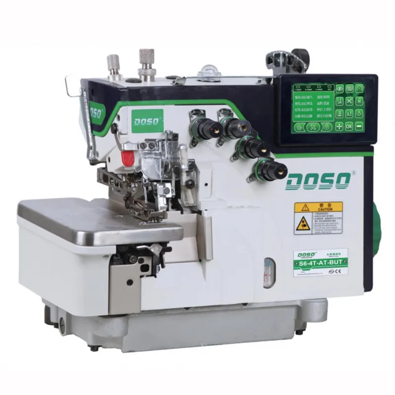 Шаговая сверхскоростная дифференциальная четырехниточная оверлочная машина с автоматической обрезкой нити Doso S6-4T-AT-BUT.4