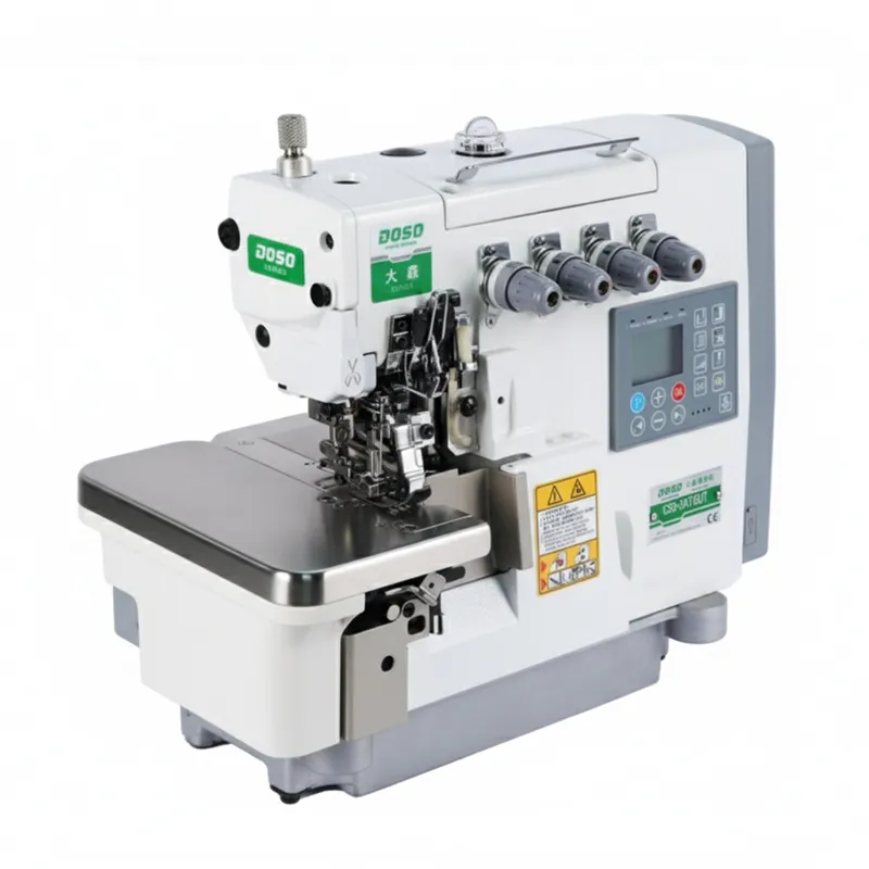 Шаговая сверхскоростная пятиниточная оверлочная машина с автоматической обрезкой нити C50-5ATBUT.2