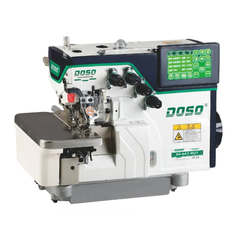 Шаговая сверхскоростная четырехниточная оверлочная машина с автоматической обрезкой нити Doso S6-4AT-BUT.5